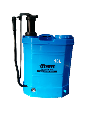 Battery Knapsack Sprayer
